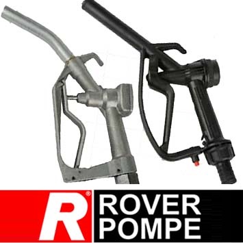 Запасные части ROVER POMPE