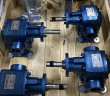 Bomba de engranajes para aceite EMSE EDP 1010 , 1 1/2 pulgadas 10 m3/h, sin motor