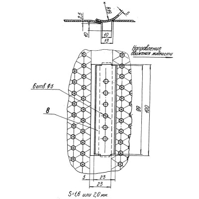Ventil für Rektifikations- und Destillationskolonnen, 2 mm, C276