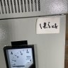 Пульт щит автоматики управления насоса, 18,5 кВт