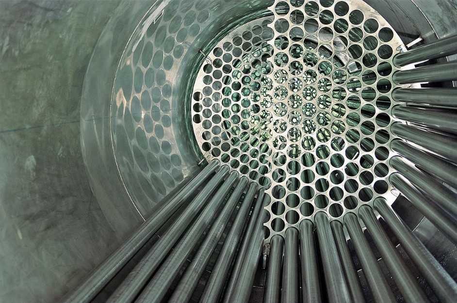 Апарат мокрої очистки газів