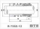 Торцевое уплотнение вала насоса R-706E 12, SIC/TC, EPDM, 304