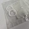 Joint torique inférieur, PTFE, PHOENIX P07