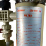 QH-1001-F-U-E-B-O-J-A chemical filter