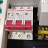 Controlador de bomba Y1-4000D, plástico ABS, trifásico 380V-415V, 0,75-4kW
