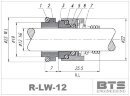 Торцевое уплотнение вала Lowara R-LW 12, SIC/SIC, VITON, 304