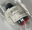 Vanne d'injection de réactif 1 pouce PVC, pour pompes doseuses jusqu'à 1000 l/h