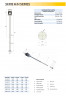 Миксер промышленный H-12 S-35, 220V