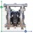Насос диафрагменный DP 10 SS/SN - SS/N - SS/B