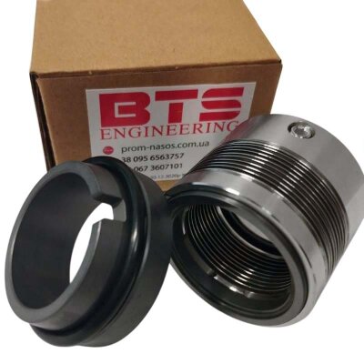 Mechanical seal with metal bellows R-680 32, SIC/SIC, VITON, AM350/316