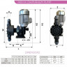 Насос дозировки растворителя AQUA MSN, AISI 316L, 355 л/ч, 8 бар, 0,37 кВт, 380В мембранный моторный