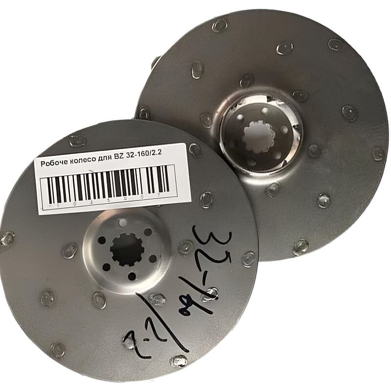 Roue pour pompe BZ 32-160/2.2