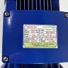 Pompa odśrodkowa BB500/300, AISI304, 380V/50Hz, 2900