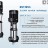 BVS 32-20, 4 kW, AISI 304 насос многоступенчатый