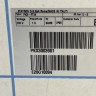 Dosing pump PDE PKX FT/A 05-05 230V/240V
