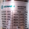 Насос для башні Рожновського 4SSM4/12, Outlet: 1 1/4 дюйма, 0,92kW, 220V