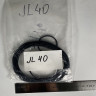 O-Ringe für Pumpengehäuse 1004492, 1008562 JL 40