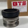 Торцевое уплотнение (сальник) R-16 5/8, CAR/SIC, EPDM, 304