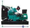 Generador diesel industrial XHYC-50GF con ATS, motor Cummins 50kVA, 50kW, 380V/50HZ tipo abierto