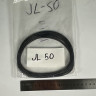 O-Ring für Pumpengehäuse 1004493, 1004494 JL 50