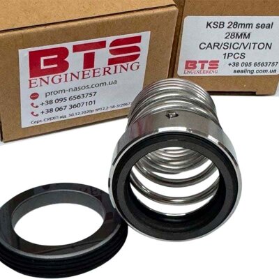 Mechanical seal R-M32N69 28, CAR/SIC, VITON, 304, type KSB 4EY NU028R NU038R, EagleBurgmann R-M32N69, Vulcan 127B, Latty LI KB1