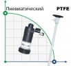 Pompe pour fûts BTS-HD-A1+PTFE-1000mm (avec entraînement pneumatique)