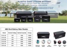 Batería CL-12.8V 100Ah, LiFePO4, LFP ABS Shell de pie