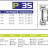 Пневматический мембранный насос PHOENIX P30 AISI316 HYTREL+PTFE, 35 л/мин для коагулянта