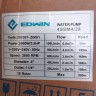Pompa studzienna 4SSM4/28, wylot: 1 1/4 cala, 2,6 kW, 220 V