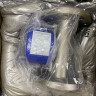 DN65 Расходомер из нержавеющей стали ротаметр KLZZ PN6 (liquid alcohol mixture C2H5OH 25%), 1..10 m3/h, 4-20mA, Ex