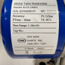 DN65 Расходомер из нержавеющей стали ротаметр KLZZ PN6 (liquid alcohol mixture C2H5OH 25%), 1..10 m3/h, 4-20mA, Ex