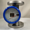 DN65 Расходомер из нержавеющей стали ротаметр KLZZ PN6 (liquid alcohol mixture C2H5OH 25%), 1..10 m3/h, 4-20mA, Ex