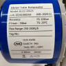 DN25 Расходомер ротаметр из нержавеющей стали KLZZ PN16 (liquid Alcohol mixture C2H5OH 96%), 250-2500 l/h, 4-20mA, Ex
