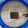 DN25 Расходомер ротаметр из нержавеющей стали KLZZ PN16 (liquid Alcohol mixture C2H5OH 96%), 250-2500 l/h, 4-20mA, Ex