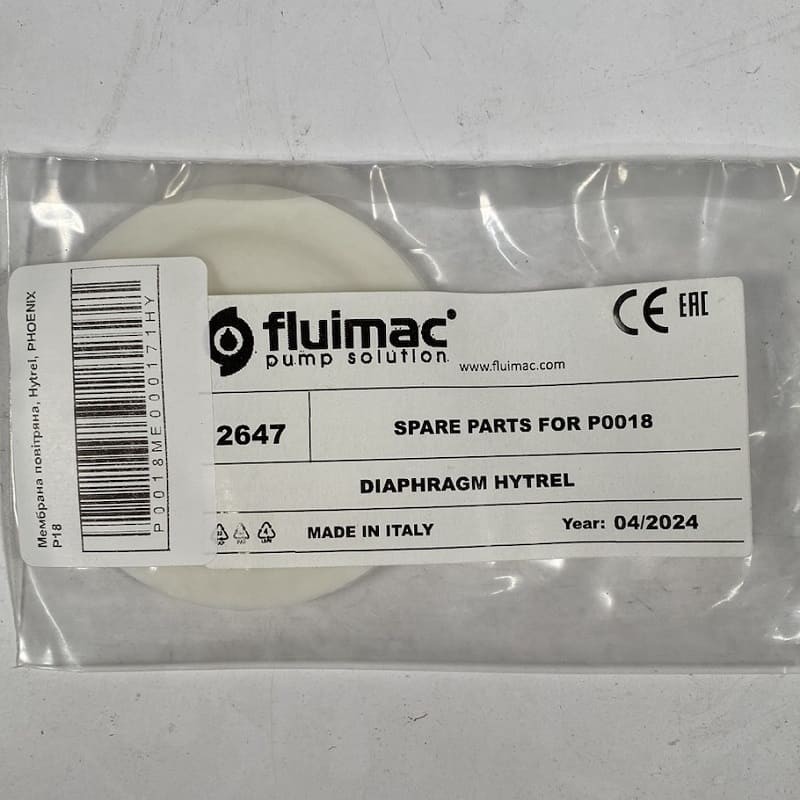 Air side membrane, Hytrel, PHOENIX P18