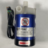 Hermetische Pumpe mit Magnetkupplung FLUIMAC MINI COMPASS MC 10 PVDF, 6 W, 220 V