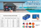 Batterie CLR-48V 200Ah, LiFePO4, LFP mit Touchscreen, rack-montiert