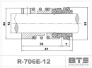 Торцевое механическое уплотнение R-706E 16, CAR/TC, VITON, 304