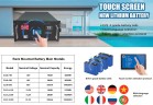 Аккумуляторная батарея CLR-51,2V 100Ah, LiFePO4, LFP с сенсорным экраном установка на стойку