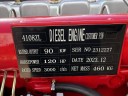 BSD 125-250/900 diesel pumping station