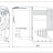 Электромагнитный насос-дозатор PDE HC200+ CST-M60 PVDF-CE-VT 230V, 1-10 л/ч, 7-1 бар