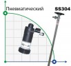 Насос для бочек BTS-HD-A1+SS304-1500mm (с пневмоприводом)