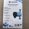 Umwälzpumpe mit Frequenzumrichter HRS25/7-180EAB, 220V
