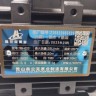 Вихревой масляный насос WM-033, 380V, -30°C+200°C