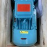 Pompa próżniowa 2BV5131