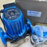 Bomba de circulación de cámara de secado HGR550-DN40, 220V con rotor húmedo