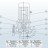 IRG BGL 50-200(I) (12,5/12,5), 1,1kW, 1450 насос центробежный вертикальный