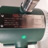 DN65 Edelstahl-Wirbel-Durchflussmesser KLUGB DN65/PN16 RF DIN-Flansch, für Dampf, 0,3-3 t/h, <1,6 MPa, <250°C, 4-20mA, ExdIIBT6