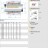 Уплотнение торцевое R-112 58, SIC/SIC, VITON, 304
