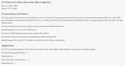 Миксер мешалка с боковым входом GREATWALL MIXERS с редукторным приводом серии CFJ мощностью до 55 кВт 170~350 об/мин